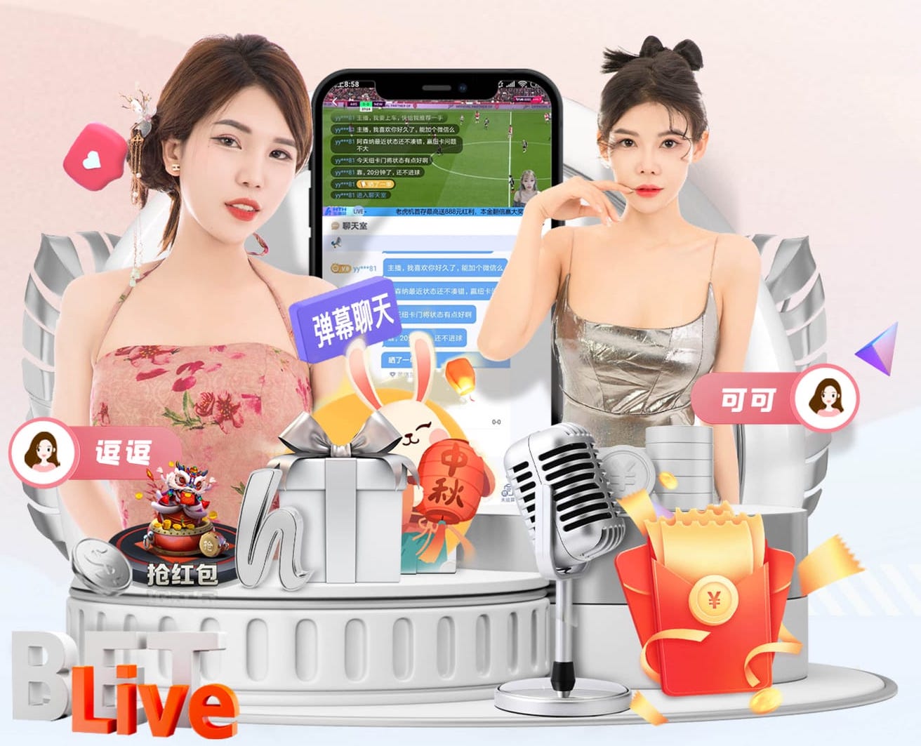 九游会体育 智慧安防项目最新实践：边缘侧人工智能引擎在前端点位施工部署与运维协同中的关键变化