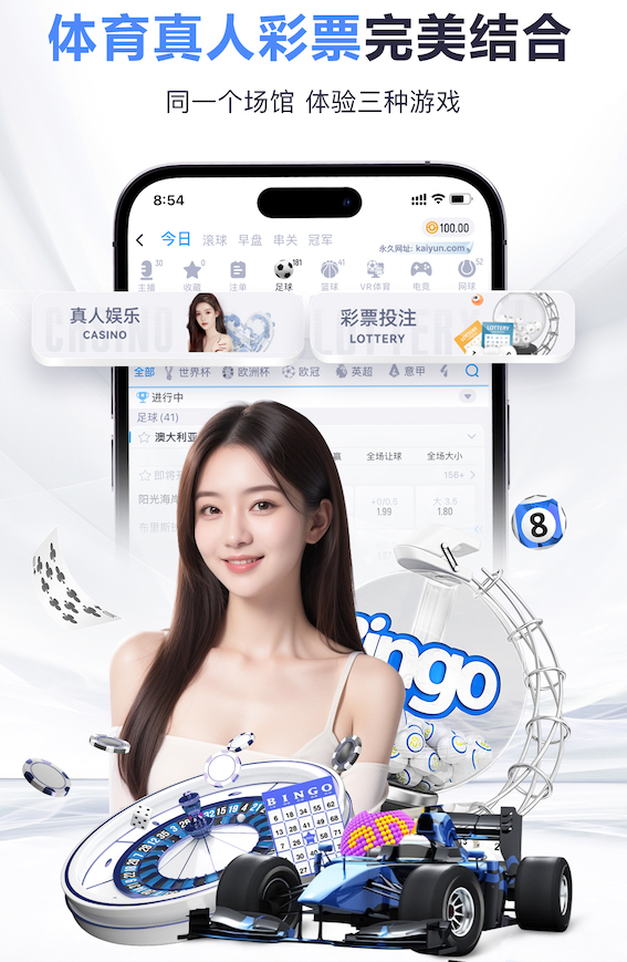 九游会j9 数字传媒广告投放渠道怎么选：信息流、OTT、户外屏与社媒的效果对比与适用场景