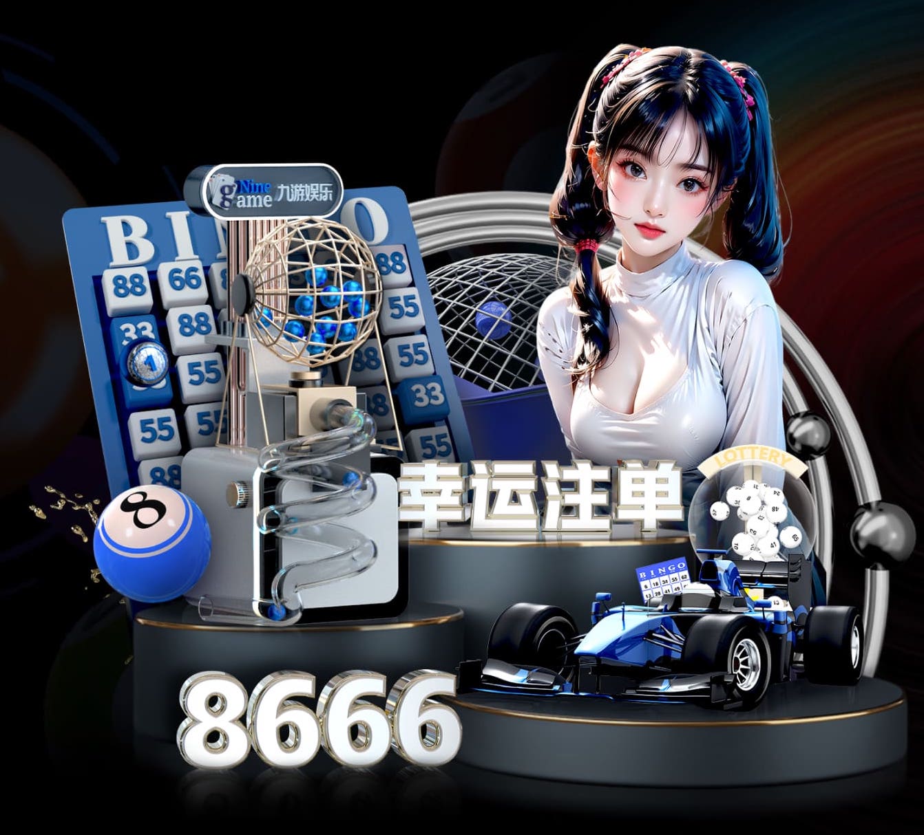 九游会J9官网入口 语音技术应用观察：客服中心语音识别私有化部署与公有云方案对比，数据安全与运维成本