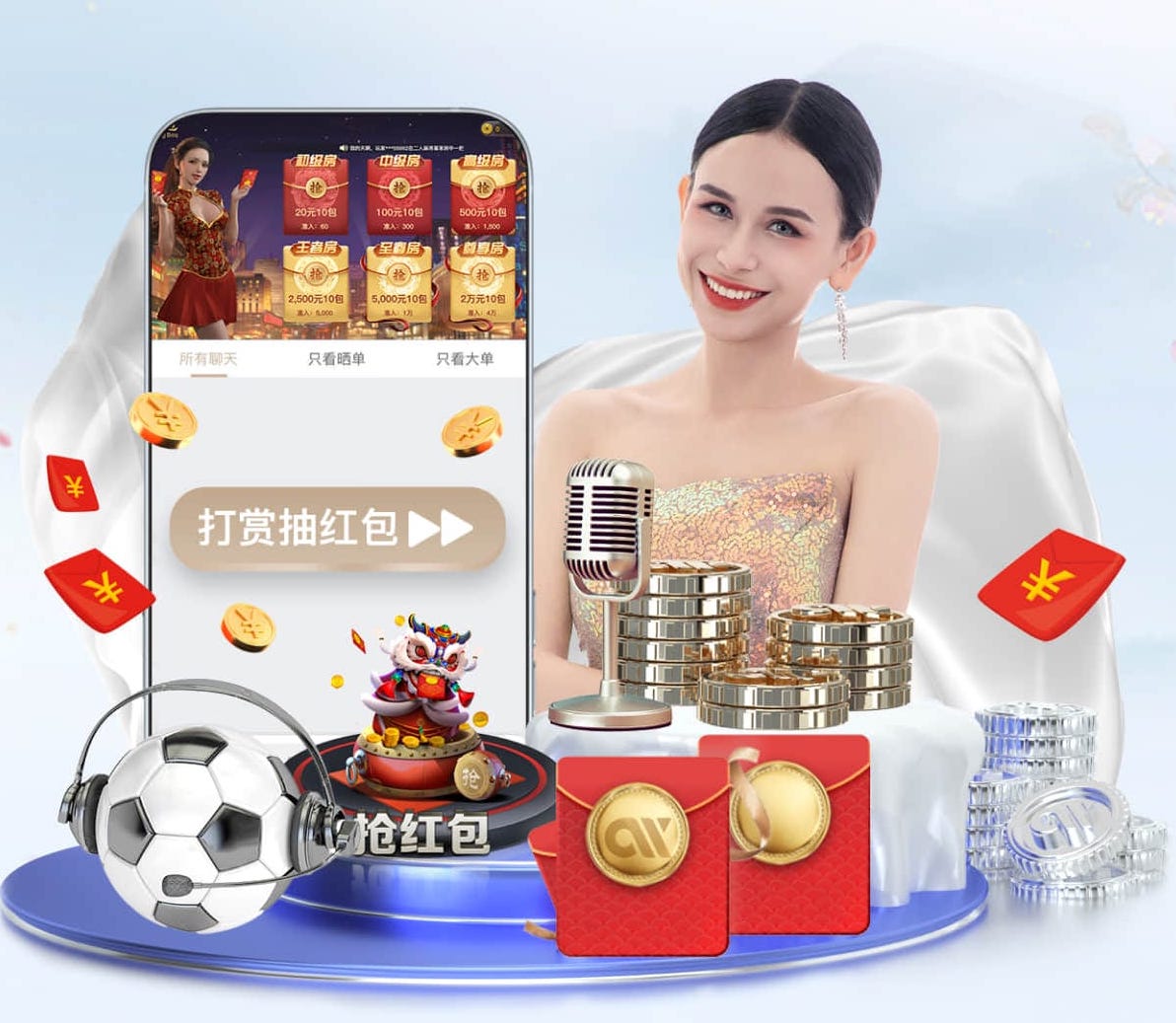 九游会j9 2026视觉智能产品国产化替代进展与供应链变化资讯盘点：芯片、镜头与边缘计算环节